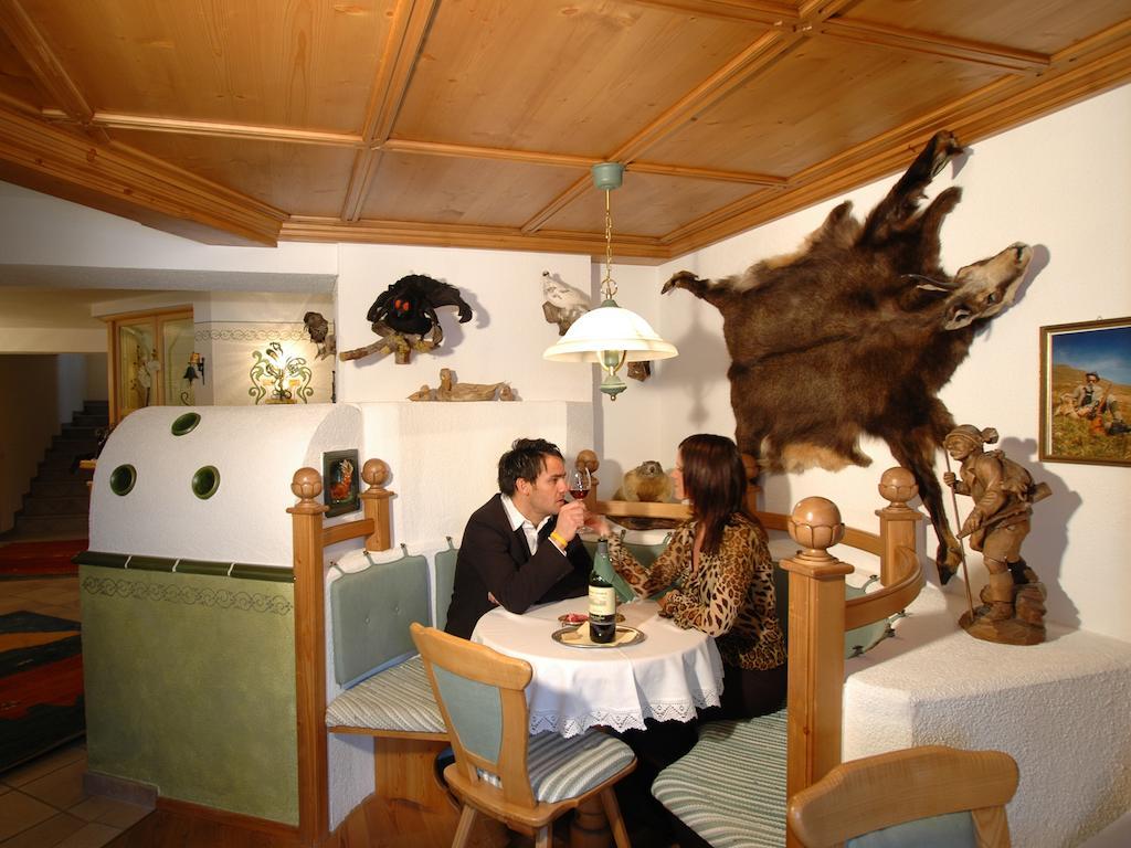 Hotel Garni Romantika 세르파우스 외부 사진