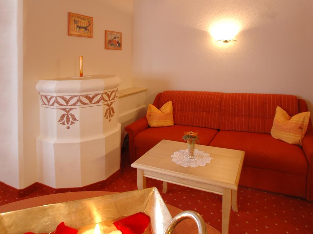 Hotel Garni Romantika 세르파우스 객실 사진