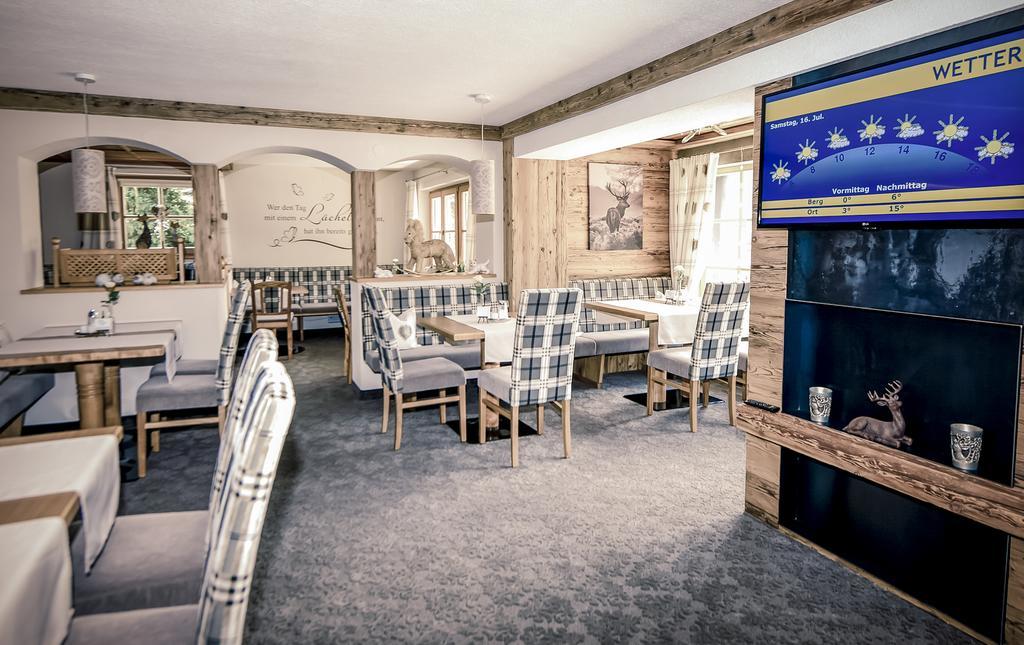 Hotel Garni Romantika 세르파우스 외부 사진