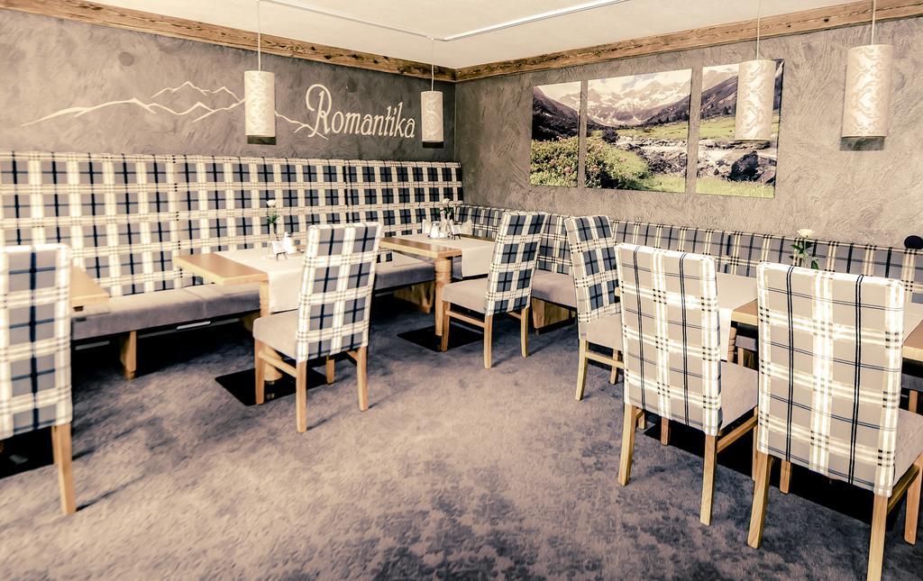 Hotel Garni Romantika 세르파우스 외부 사진